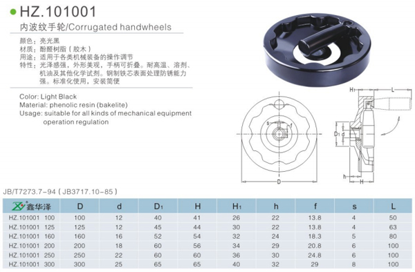 微信截图_20221101213905.jpg