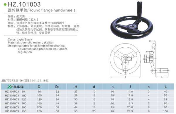 微信截图_20221101214819.jpg